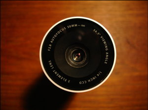 webcam lense focus screenshot