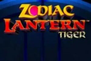 zodiac lantern tiger logo